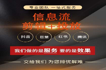 百度竞价费用分析，真实案例解读